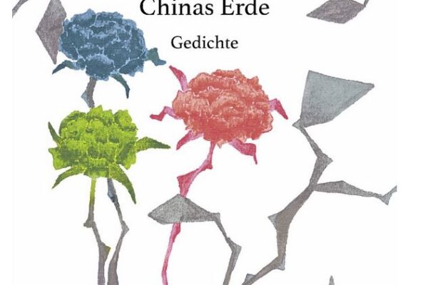 Ai Qing Schnee fällt auf Chinas Erde