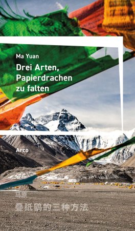 Drei Arten Papierdrachen zu falten Tibetische Gebetsfahnen vor Schneebergen
